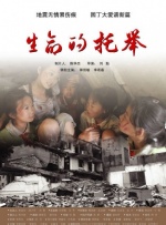 三级伦理电影在线播放